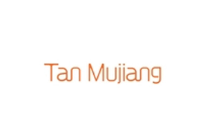 Tan Mujiang 谭木匠-中国品牌木梳购物网站