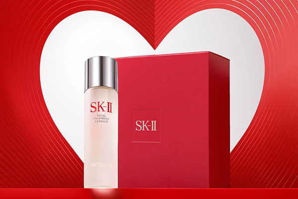 SK-II 官网现情人节甄选无门槛8.5折，满送$147套装