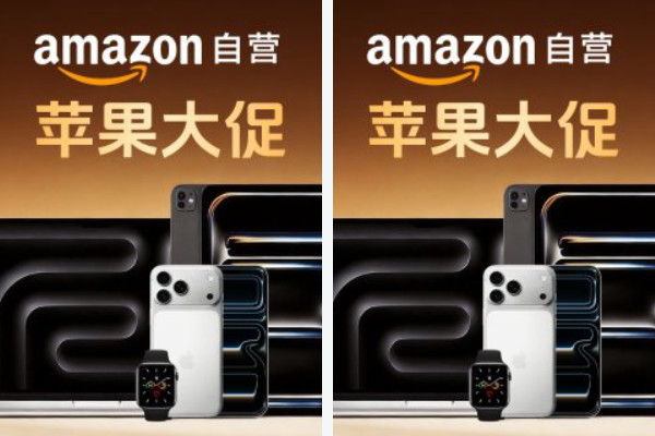 Amazon Apple Summer Sale: AirPods 4 ANC $144, AirPods Max 2 $449
