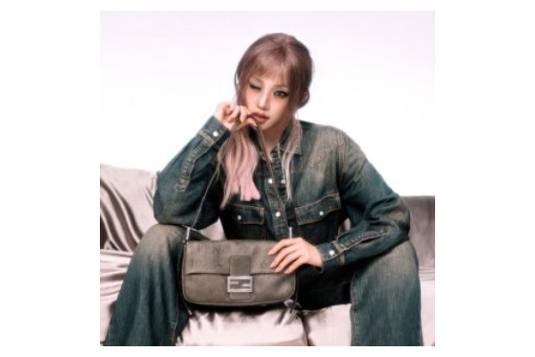 Cettire Fendi Sale: Up to 60% Off + New Customer Extra 10% Off with Code G111623