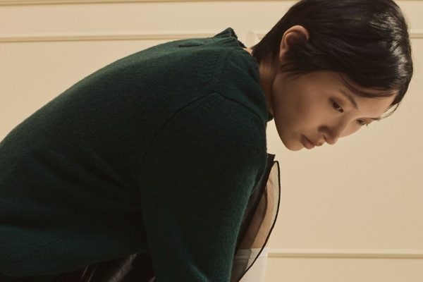 FARFETCH Sale: Up to 70% Off + Extra 20% Off $145+