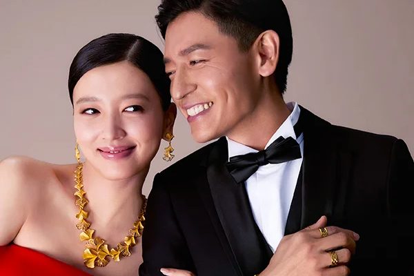 Chow Sang Sang Chinese Wedding Collection Promo – HK$400 Off Gold Jewelry