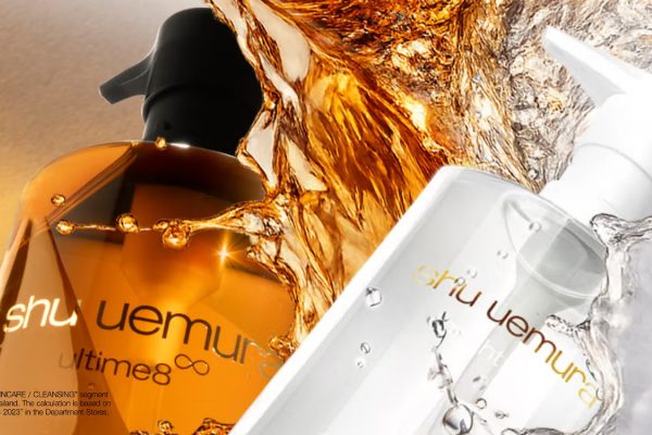 Shu Uemura Up to 35% Off + Gifts | New Brightening Oil, Amber Cleansing Oil 600ml $83
