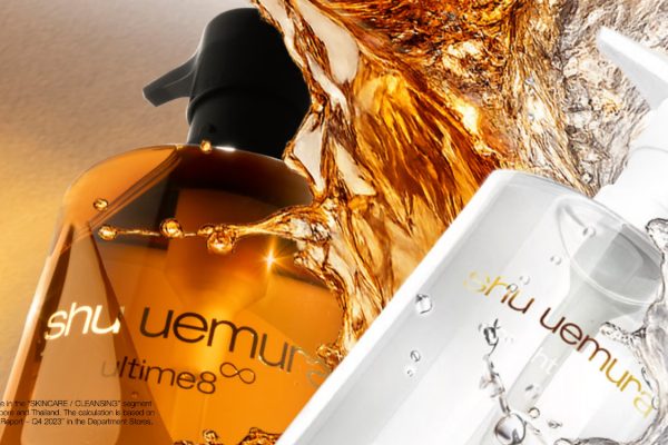 Shu Uemura US: Sitewide 35% Off + Gift, Cleansing Oil $68.25