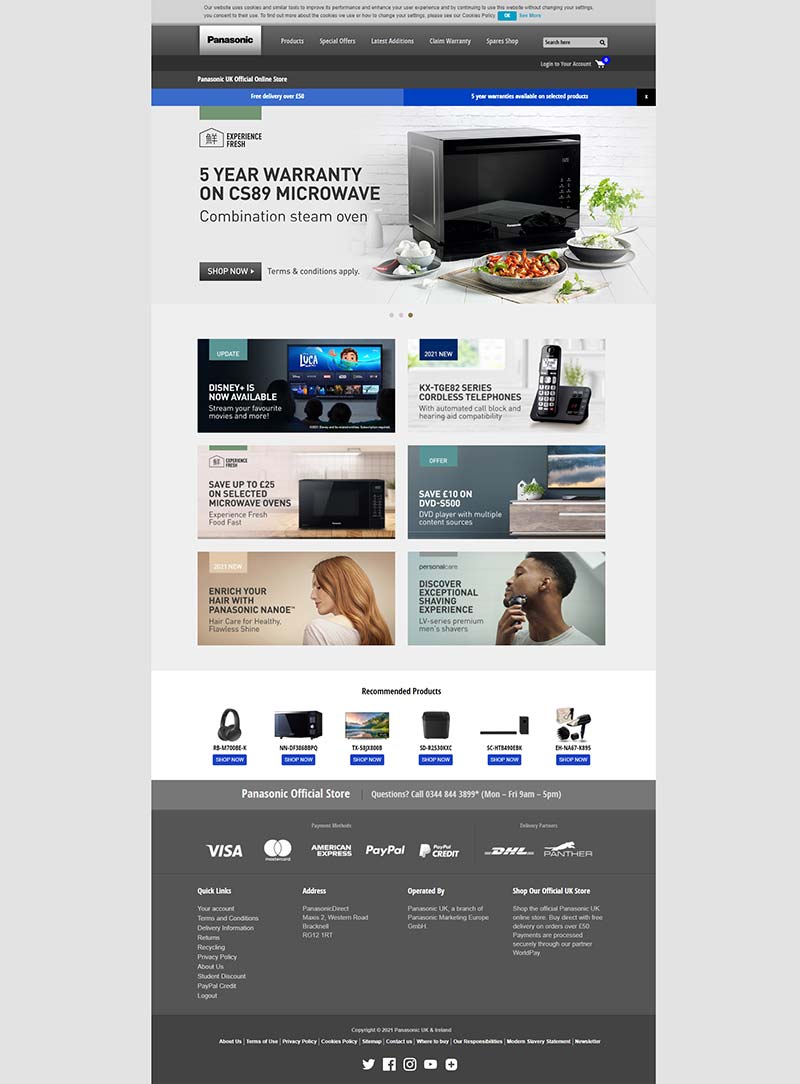 Panasonic 英国数码电子产品购物网站