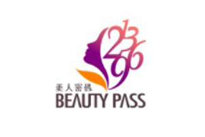 Beautypass 美人密码-台湾品牌护肤品购物网站