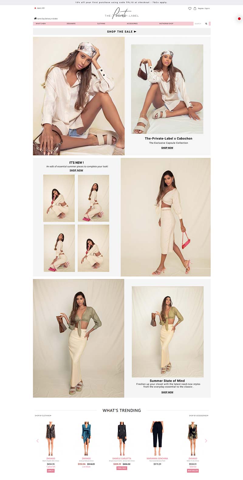 The Private Label 美国高端女装品牌购物网站