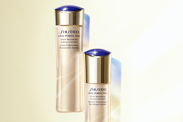 Shiseido 资生堂英国站双十一全场8折促销，满额免邮