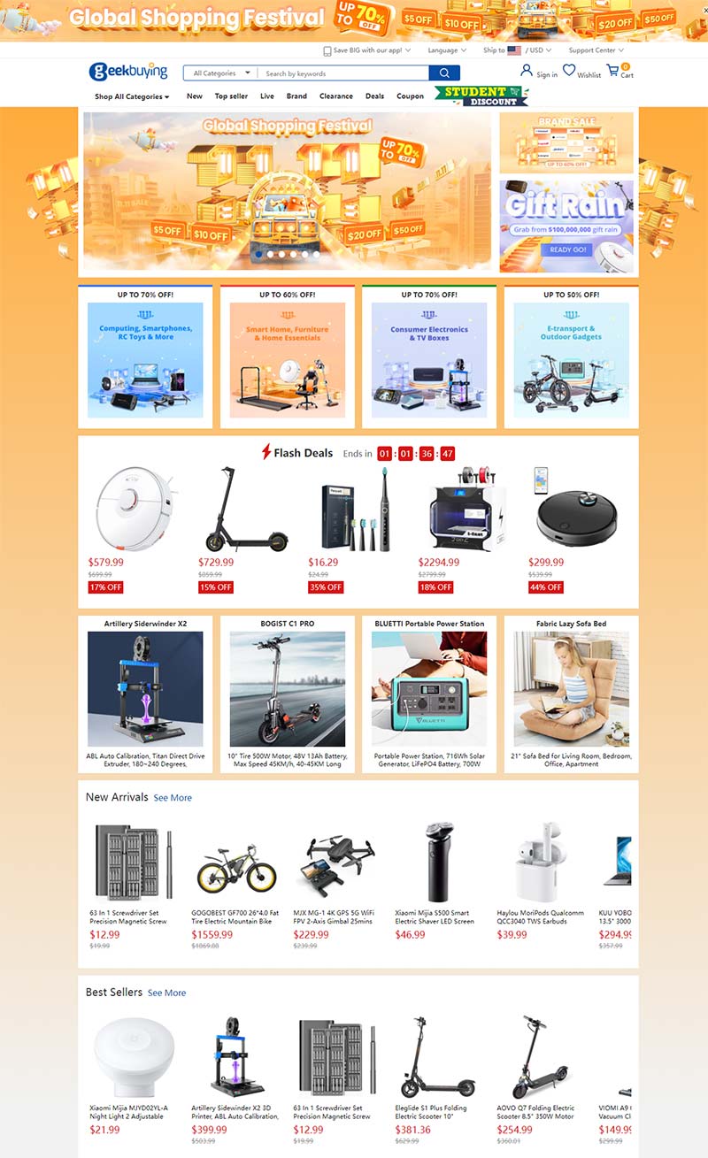Geekbuying 美国数码百货品牌购物网站