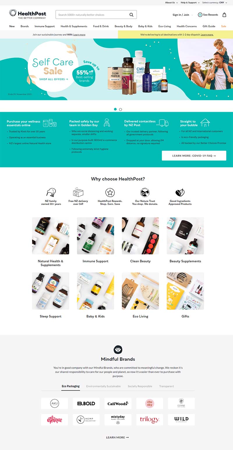 HealthPost 新西兰天然保健品购物网站