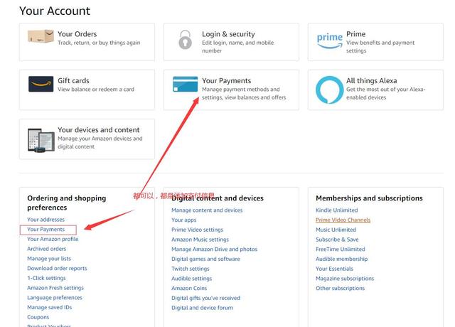 Add payment information