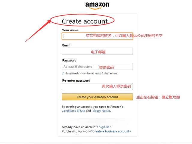 Create Amazon US account