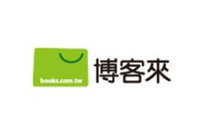 Books 博客来-台湾图书影音购物网站