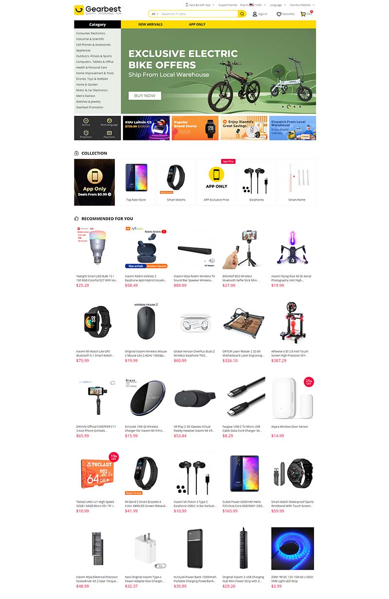 Gearbest 中国数码产品跨境电商购物网站