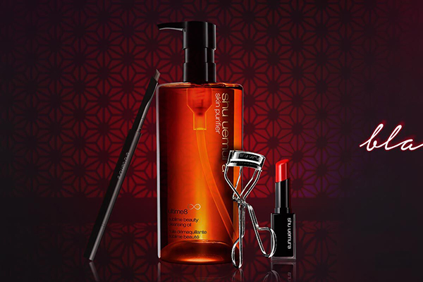 Shu Uemura 植村秀美国官网全场满额最高享6.5折促销，满额免邮