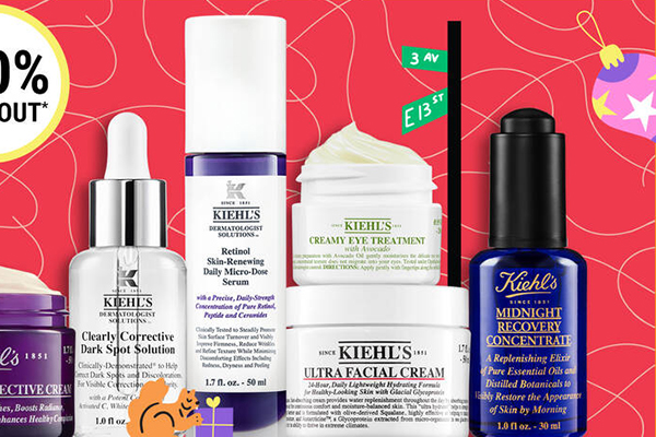 Kiehl's 科颜氏法国官网黑五线上8折，叠加满送赠品