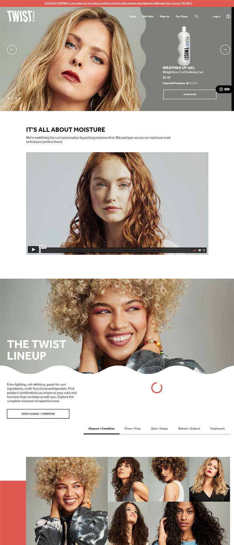 Twist Hair 美国卷发护理品牌购物网站