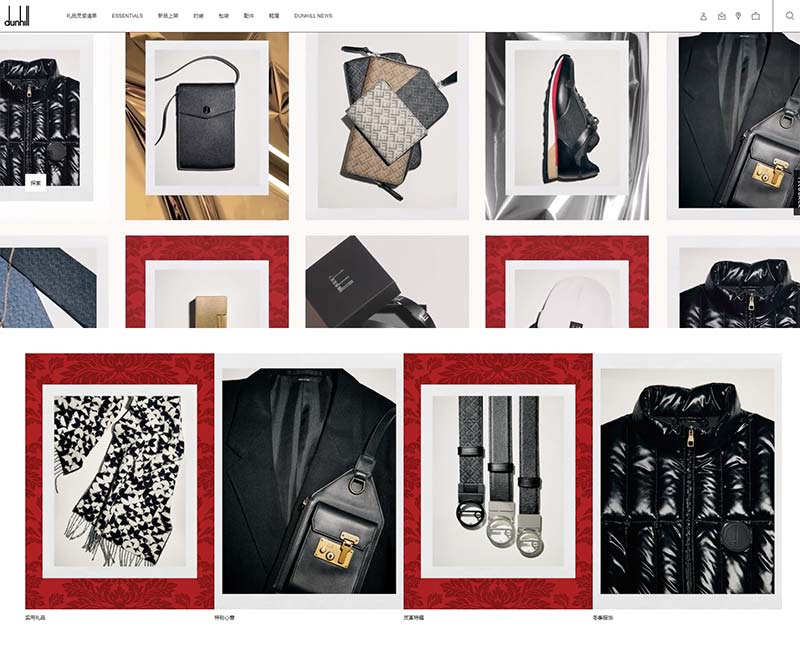 Dunhill 英国奢侈服饰品牌购物网站