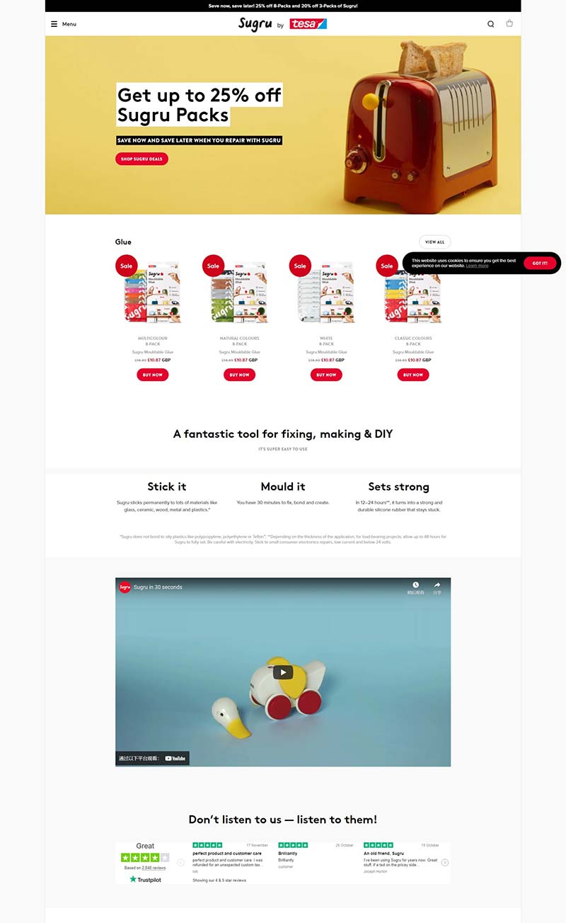 Sugru 英国可塑橡胶用品购物网站