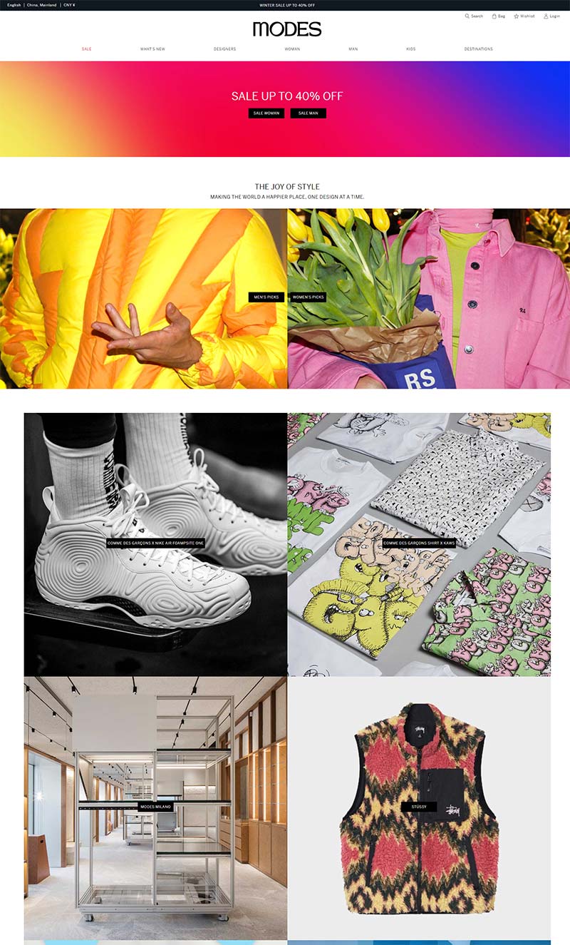 Modes 英国时尚服饰品牌购物网站