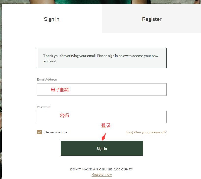 Harrods official website login