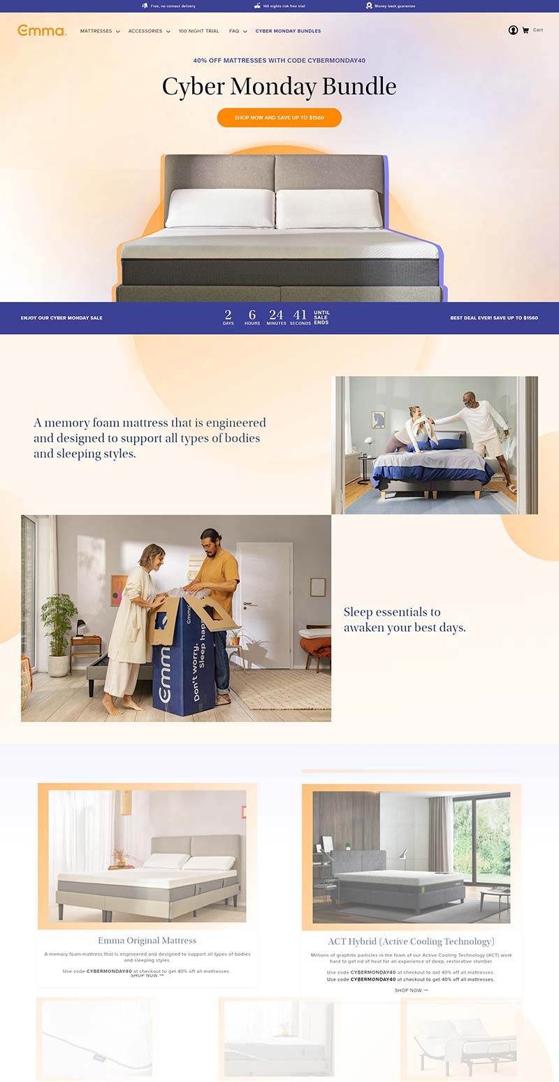 Emma Mattress 美国知名睡眠产品购物网站