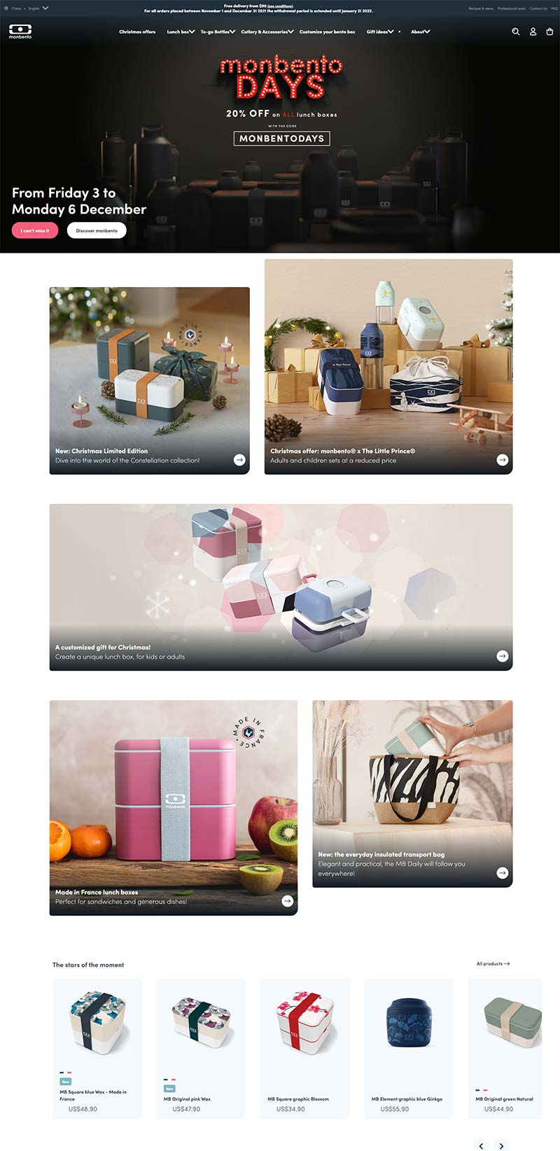Monbento US 法国高端便当盒品牌美国官网