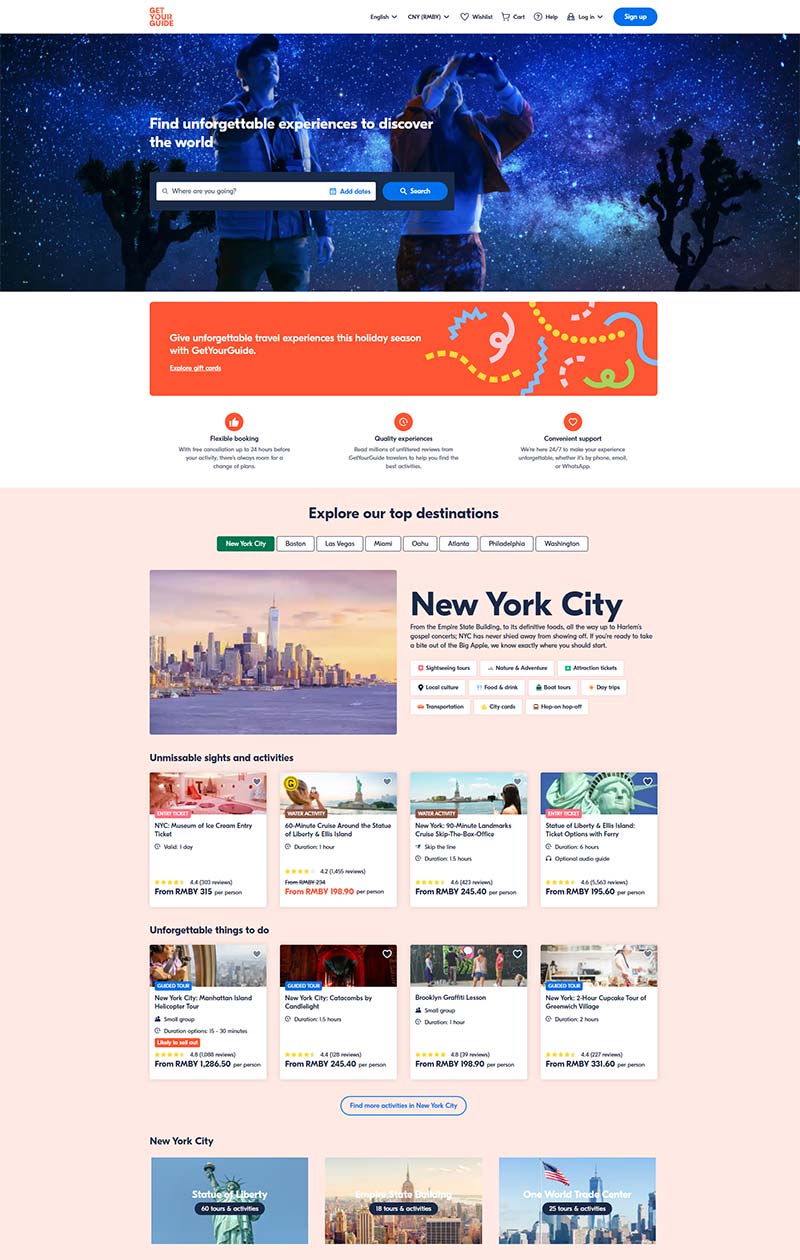 GetYourGuide 美国旅行向导订阅网站