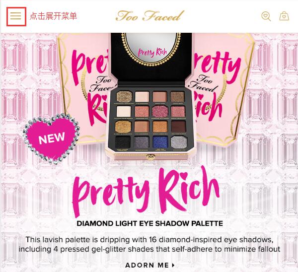 Too Faced official website click menu to register