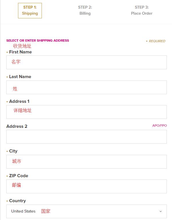 Too Faced official website enter forwarding address