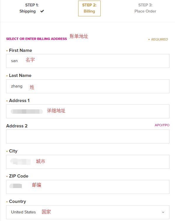 Too Faced official website billing address