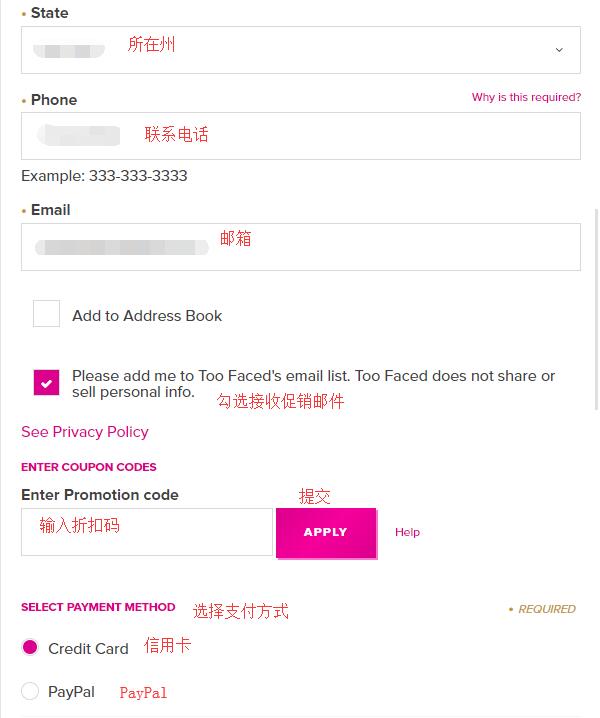 Too Faced official website shipping address