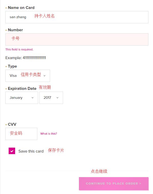 Too Faced official website payment method