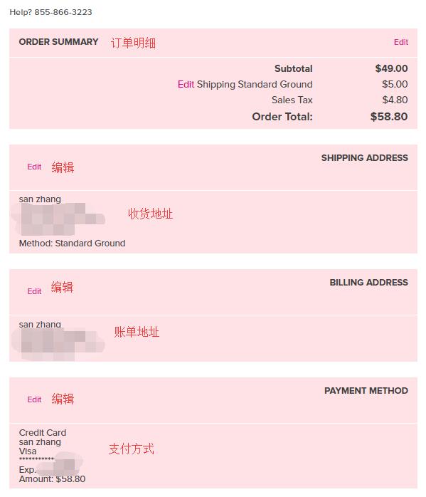Too Faced official website place order