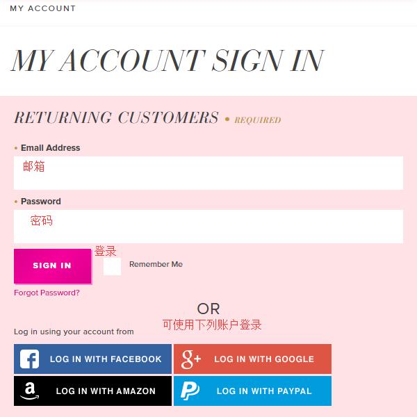 Too Faced official website user login