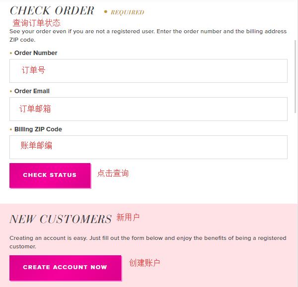 Too Faced official website user registration