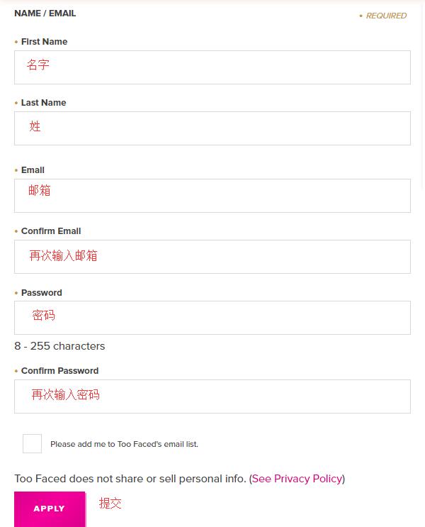 Too Faced official website complete registration