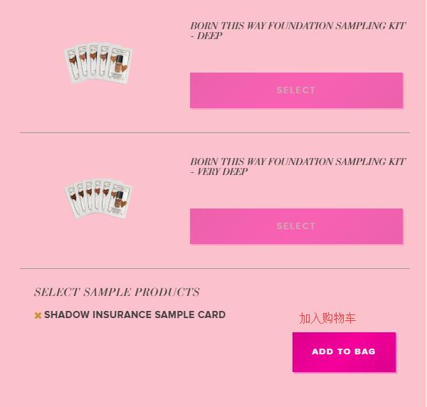 Too Faced official website add samples to cart