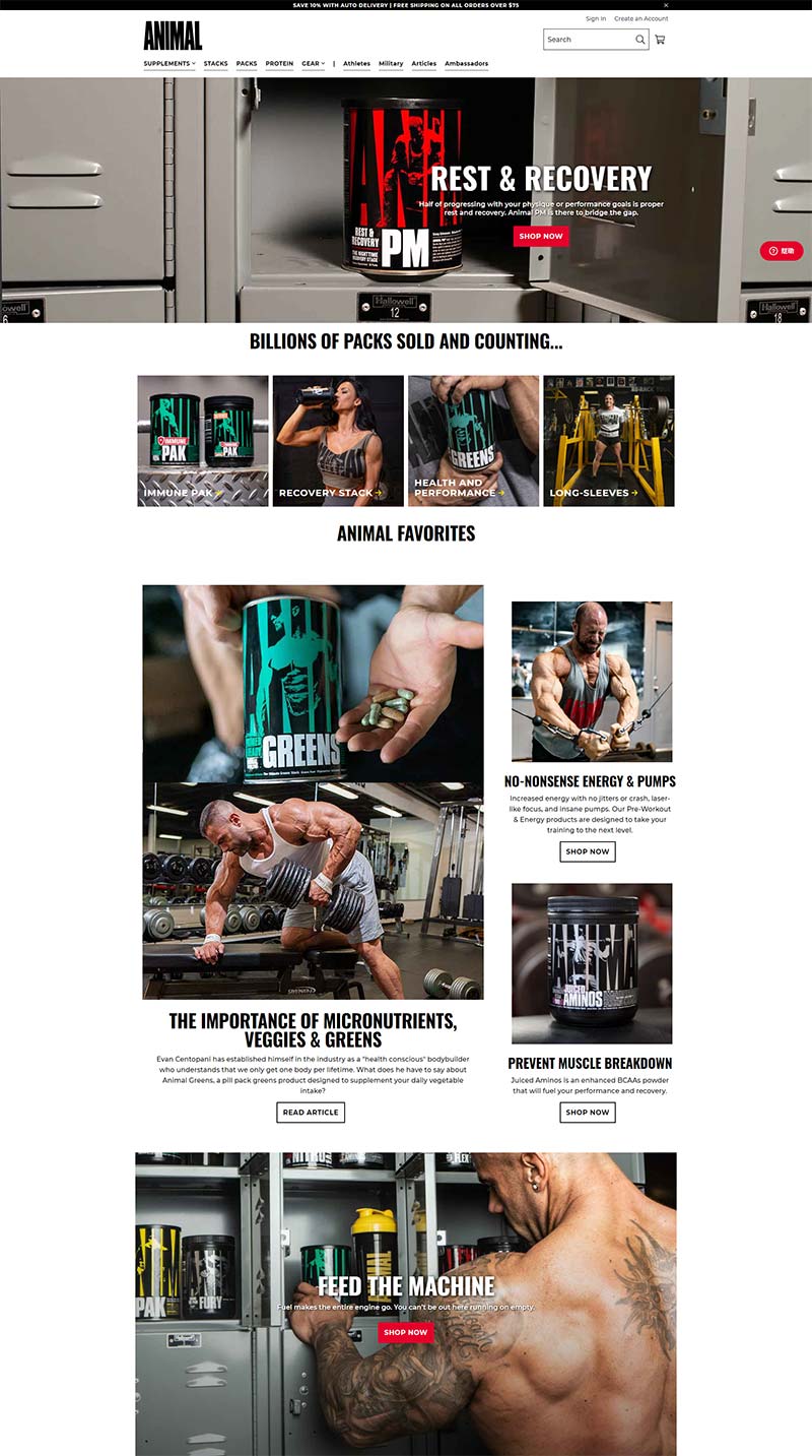 AnimalPak 美国健美补充剂品牌购物网站