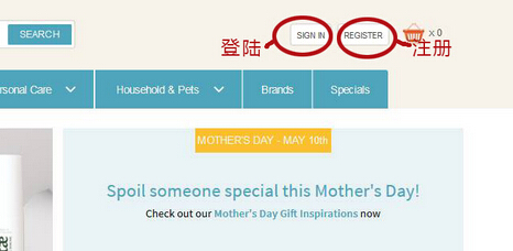 HealthPost registration and login