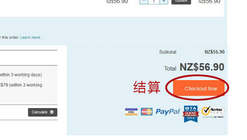 Adding to cart and checking out on HealthPost