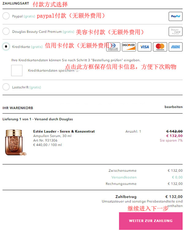 Douglas official website select payment method