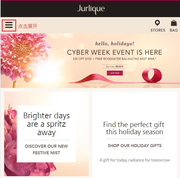 Jurlique register account