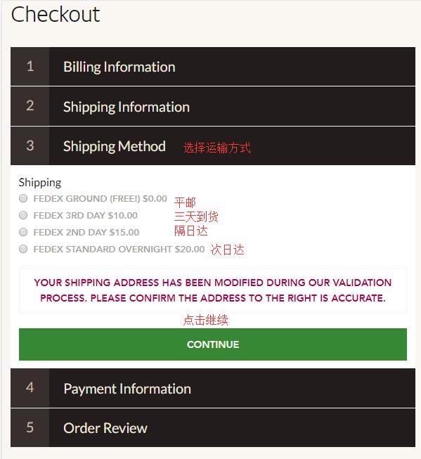 Jurlique select shipping method