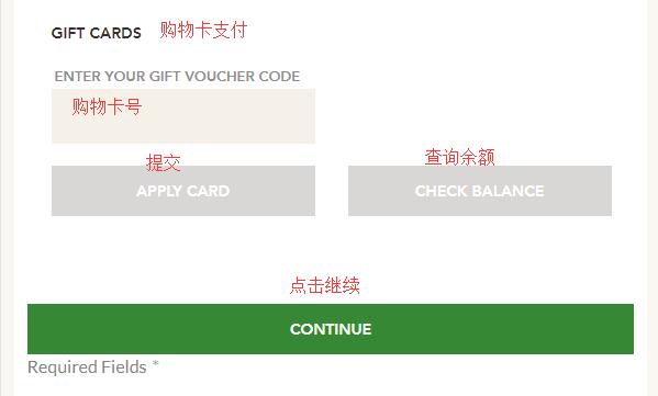 Jurlique credit card PayPal payment