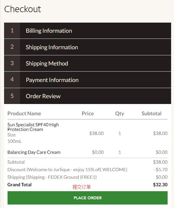 Jurlique review order information