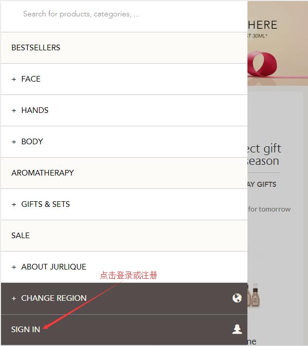 Jurlique login account