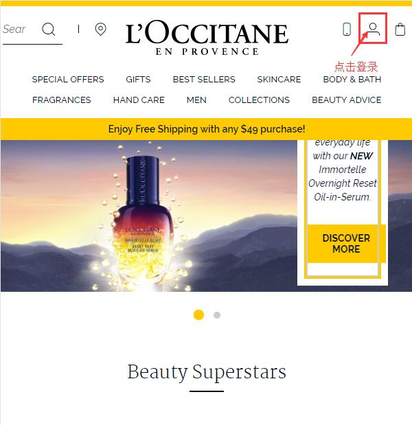 L'Occitane click to log in
