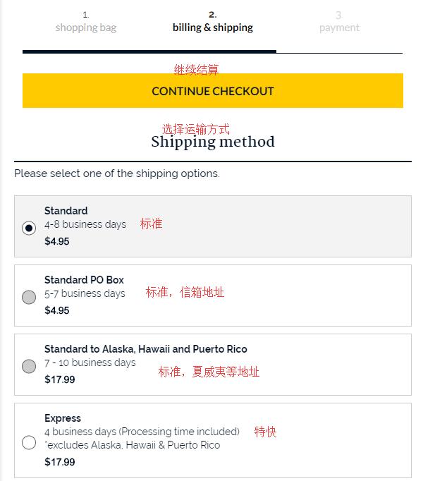 L'Occitane select shipping method