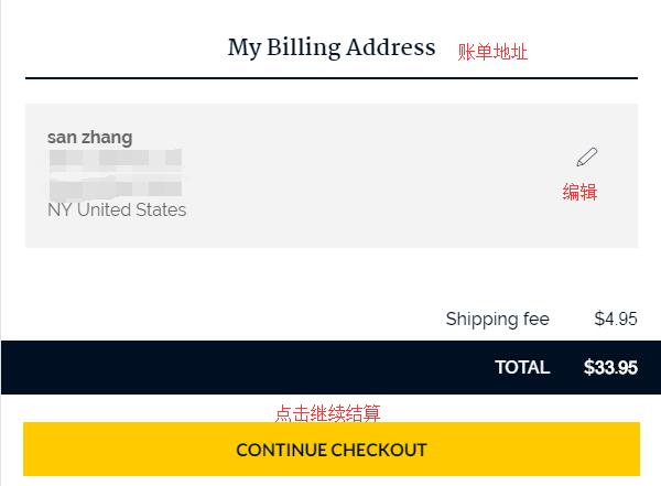 L'Occitane checkout order
